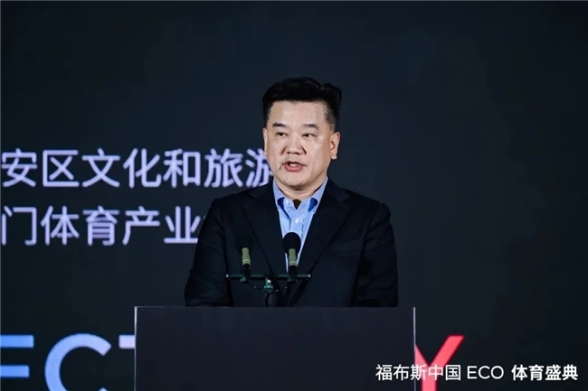 添了更多不