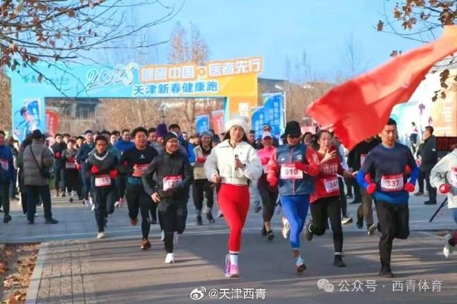 等關鍵詞不