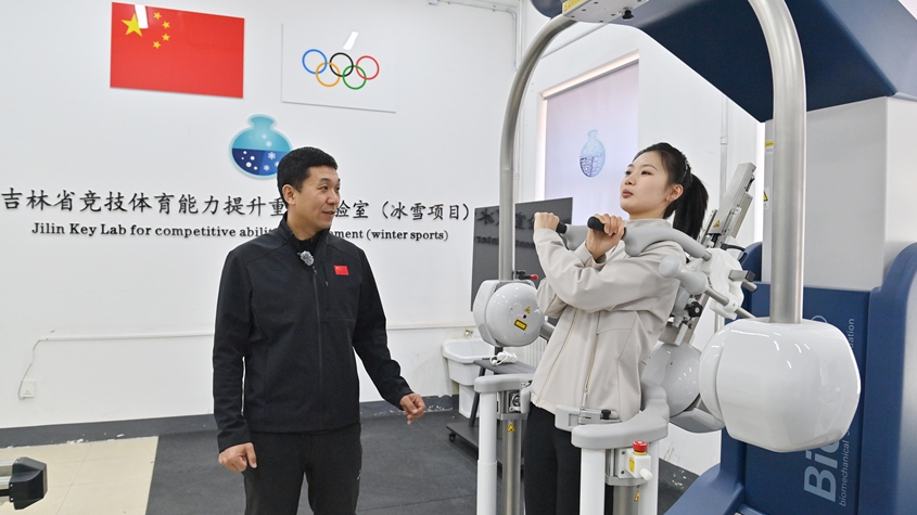 获得比赛锻