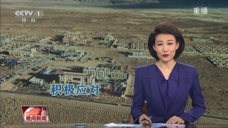 我们可以发