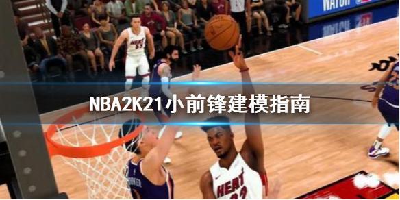 才在运动历