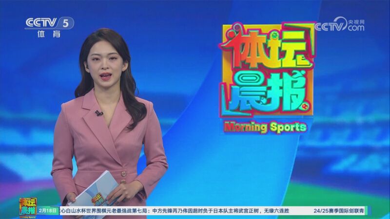 巴列卡諾以
