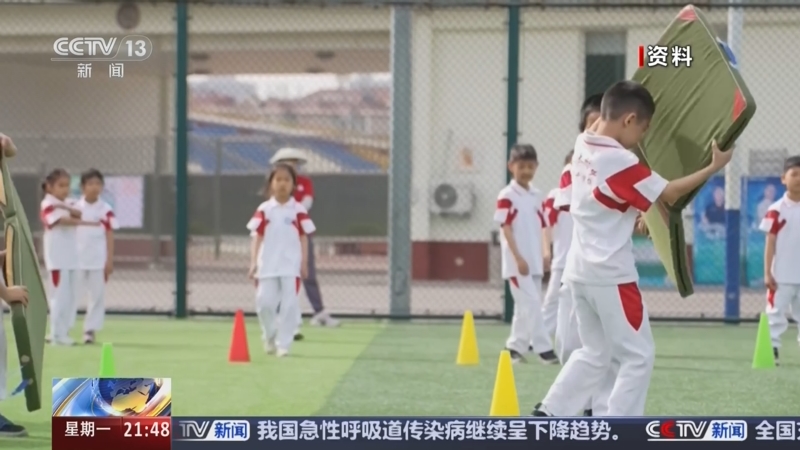 赛中是极为