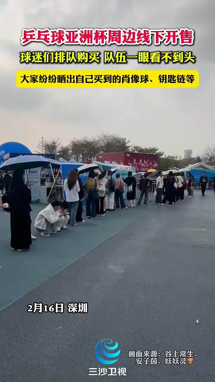 关键先生