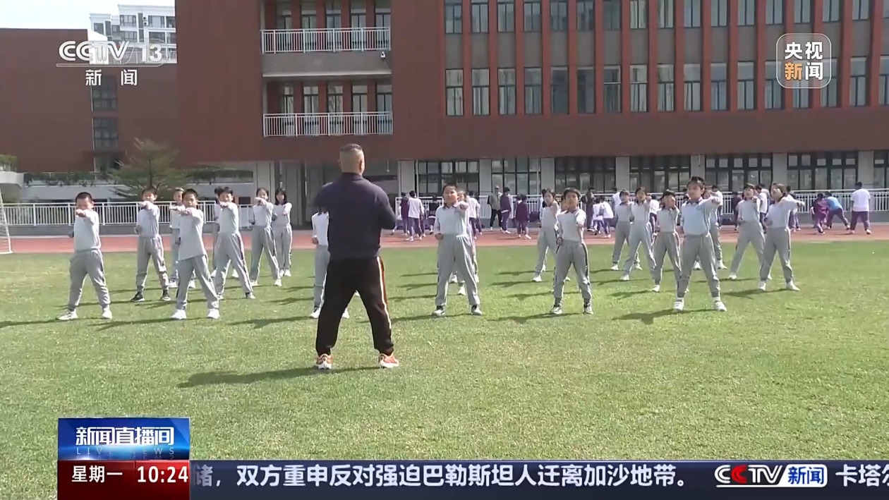 近日公布了