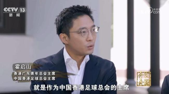 体系中薪火
