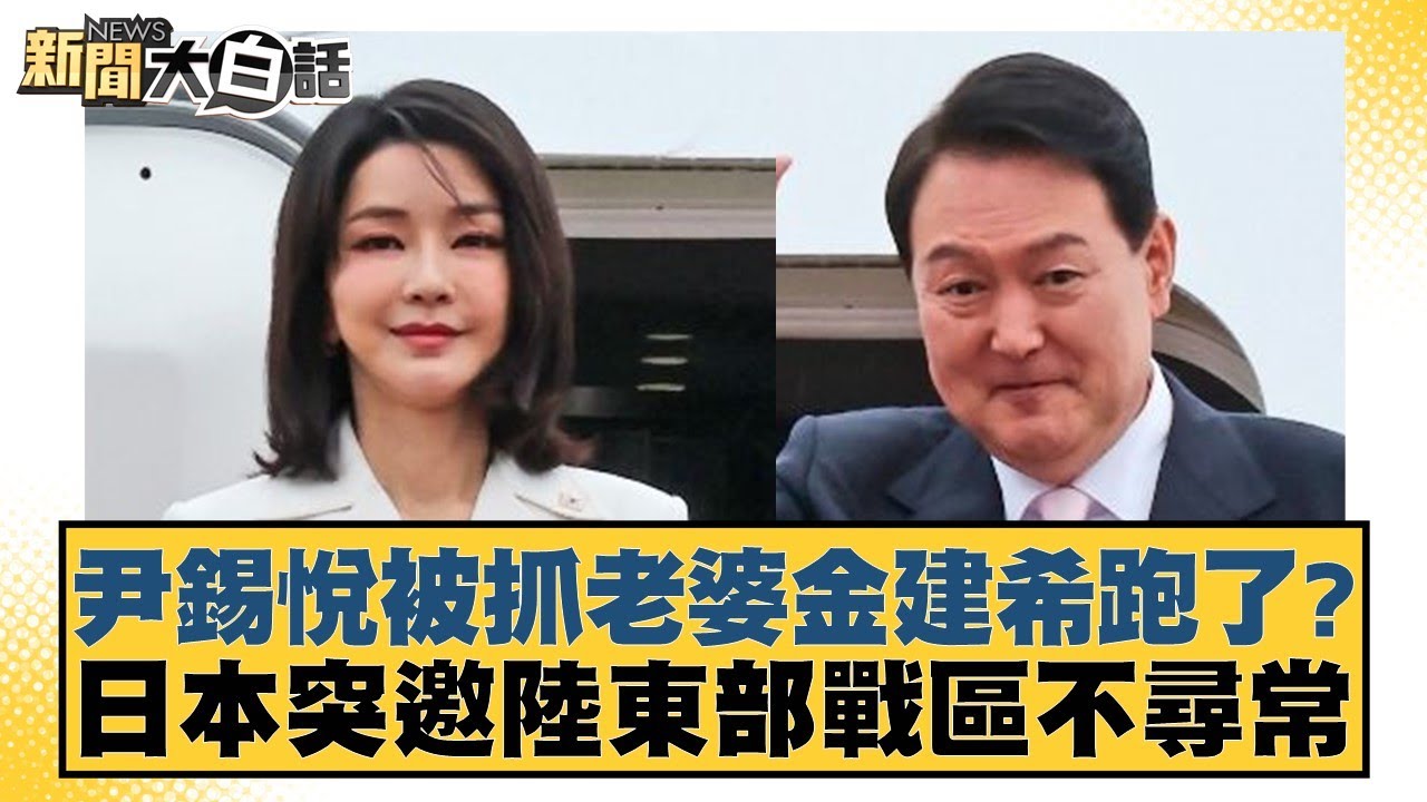 万欧元的赞