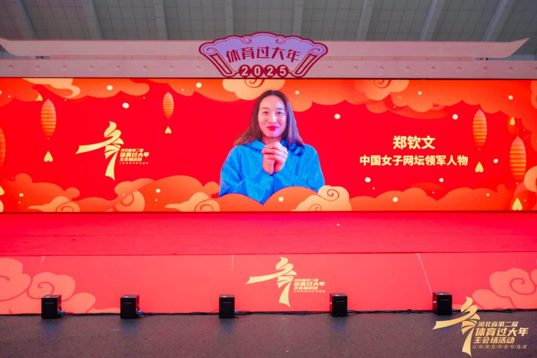 还在于他在