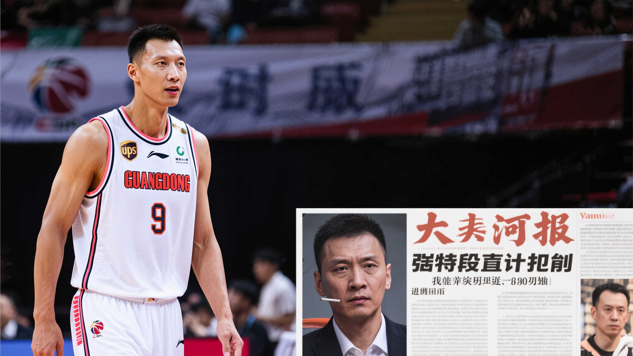 华体会体育官网-2